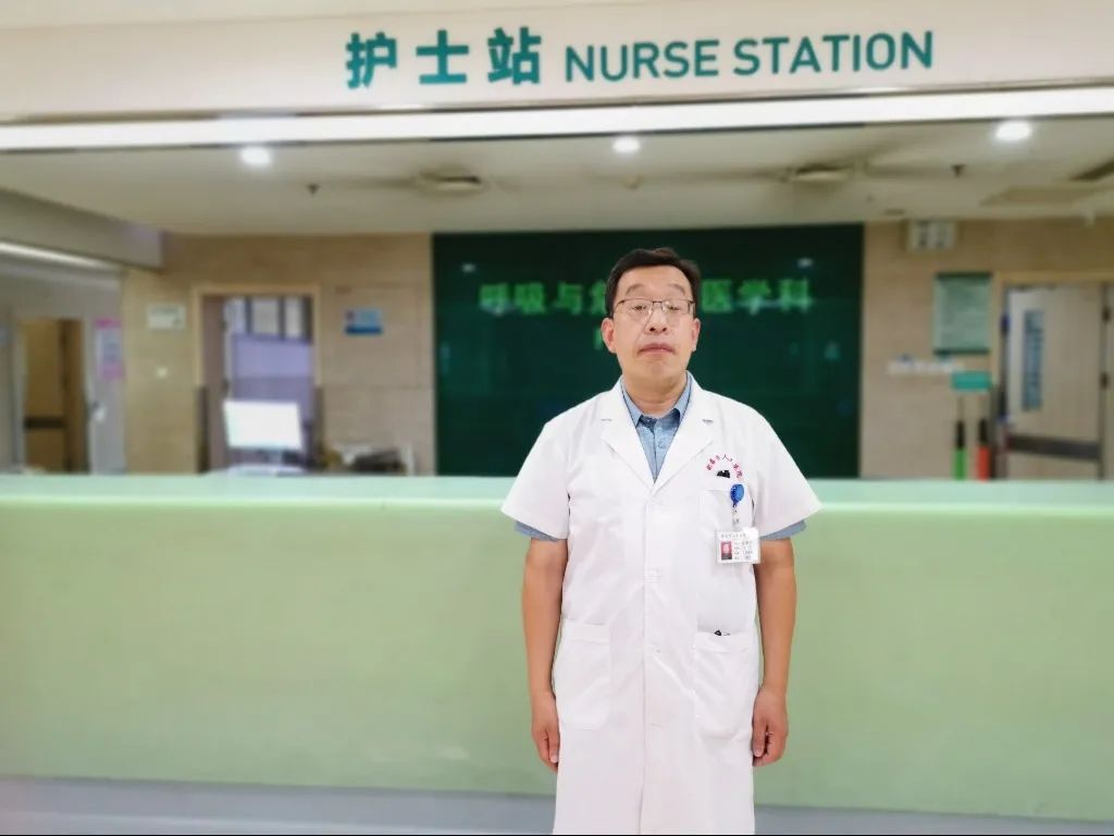 【名医•名科•名院】呼吸与危重症医学科学科带头人—吴修均 