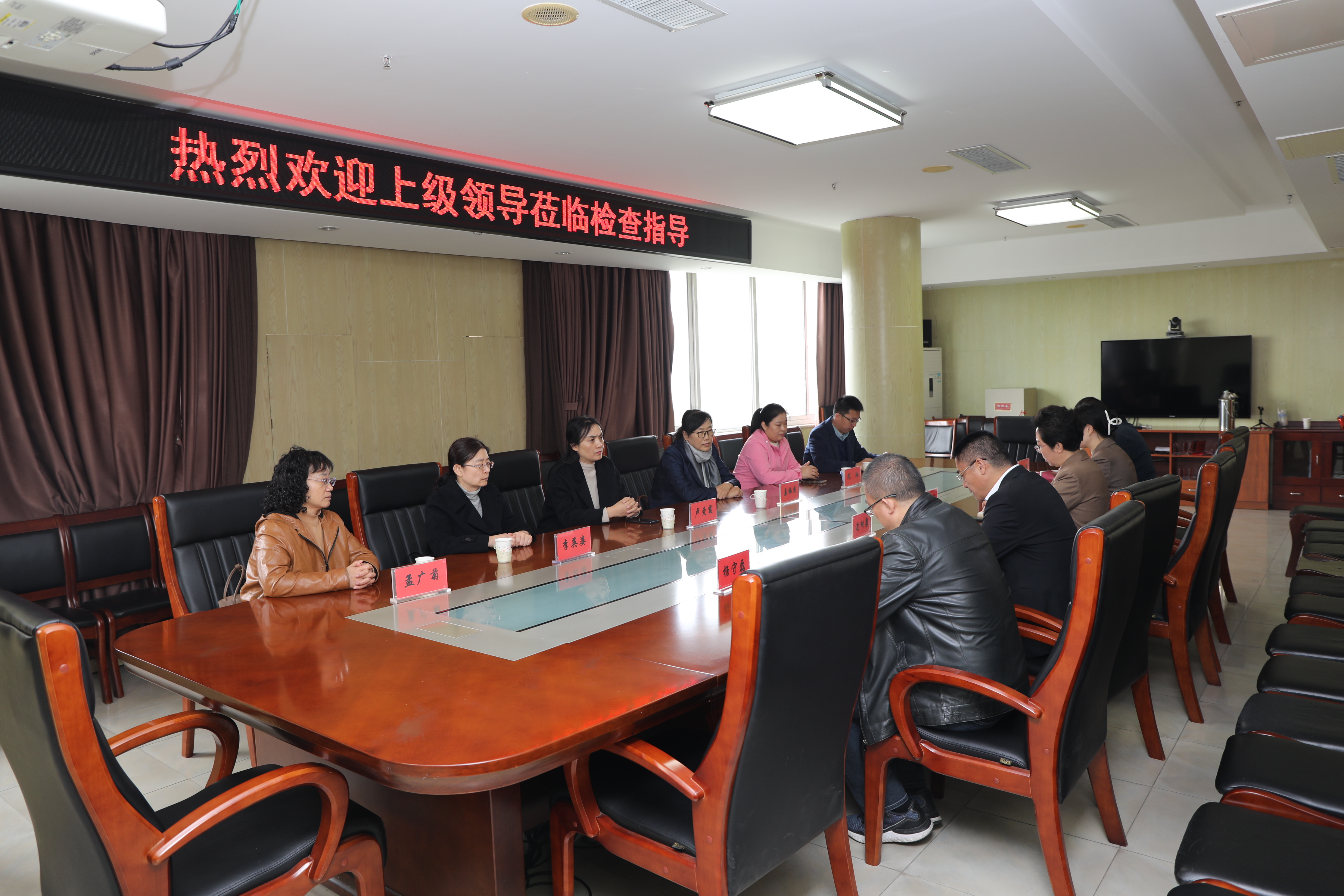 以质量促提升 | 我院迎接泰安市质控中心多学科联合检查 